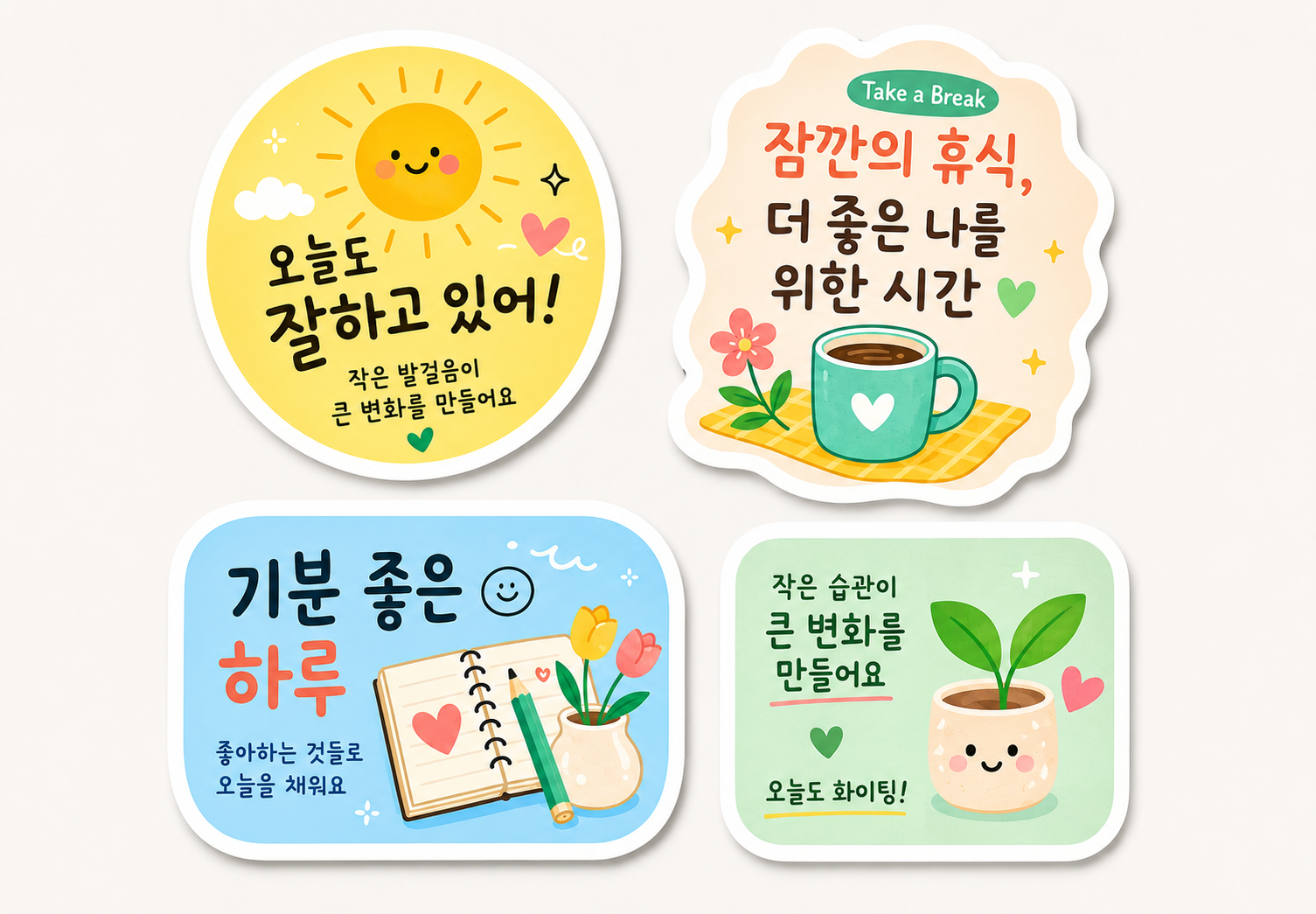 사진